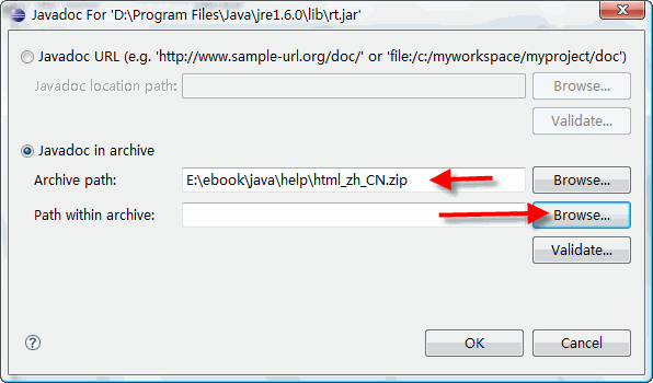 Eclipse      JavaDoc