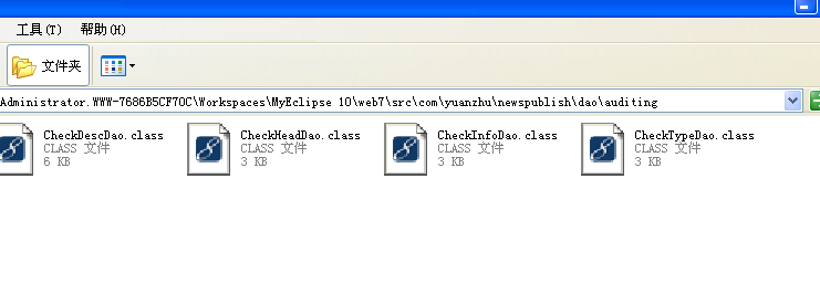 java.classļcopymyeclipseworkspaceβʾȥworkspaceǶڣmyeclipseоǲʾ