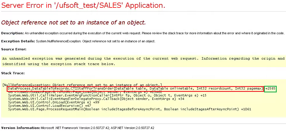 .net releaseɳִ οstack trace