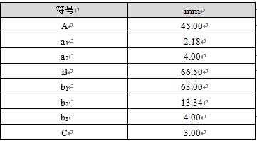 ͳIOģ飺WIZ220IO / WIZ220IO-EVB