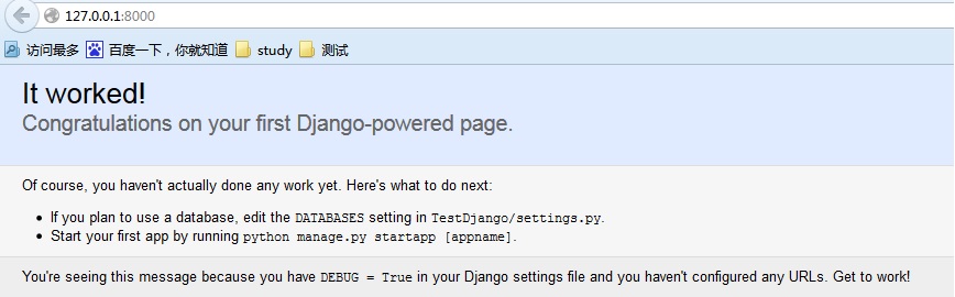 python+elipse+django䱸װ