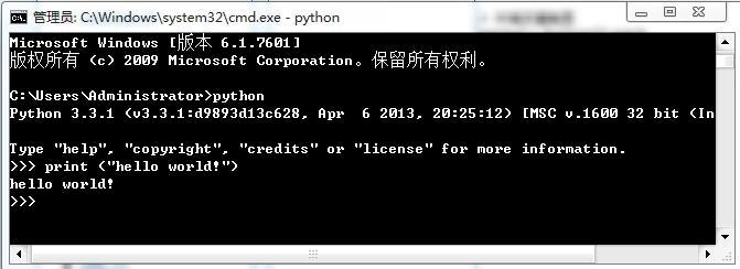 һؽӴpython   HelloWorld