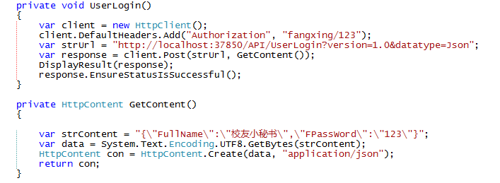 js   RESTful WCF Services  ʧ