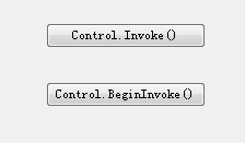 ߳ý-Control.Invoke()Control.BeginInvoke()