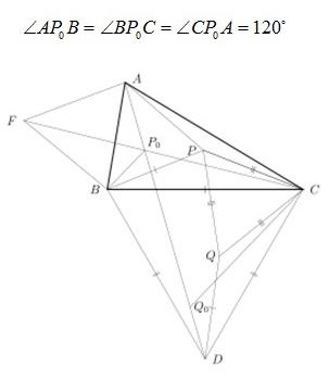 HDU 3694Fermat Point in Quadrangle(3 ϴǷ)