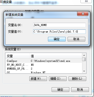 java classpath 䱸