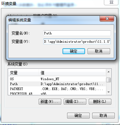 java classpath 䱸