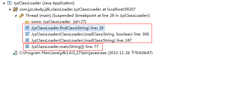 Java ClassLoaderѧϰ3ԶClassLoader