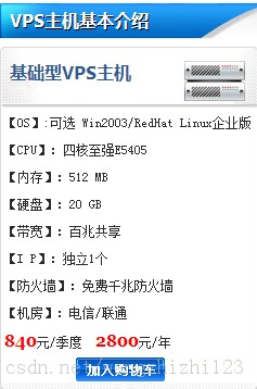 Ƽ-1.1,IaaS\PaaS\SaaS