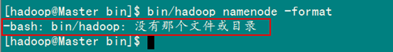 hadoopȺ䱸Լװ