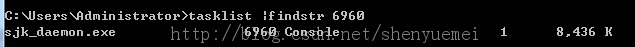 adb server is out of date.  killing.