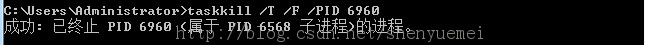 adb server is out of date.  killing.