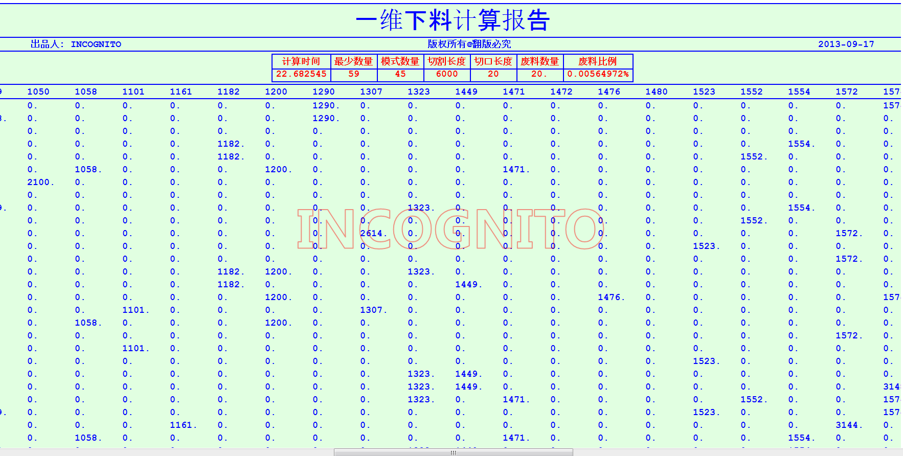 mmc1άϣпڣ