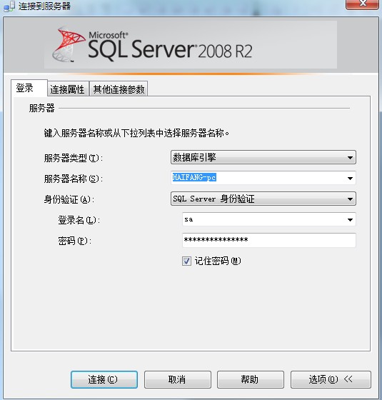 sql DB֤ʽ