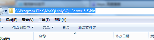 mysqlݿṹ֮䷽һλ