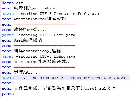 modelԶɶӦcrud sql