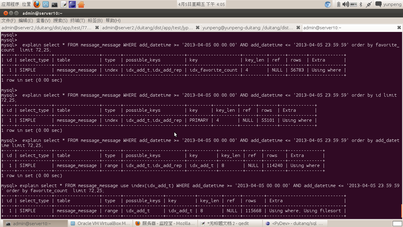 mysql slow sql֮indexrange֮Ĳ