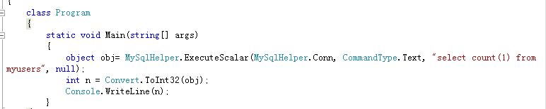 Թc#mysql