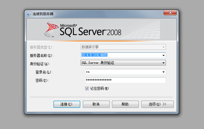 sqlserver2005browserѾʧ