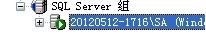 sql server2000   localӲ,ô