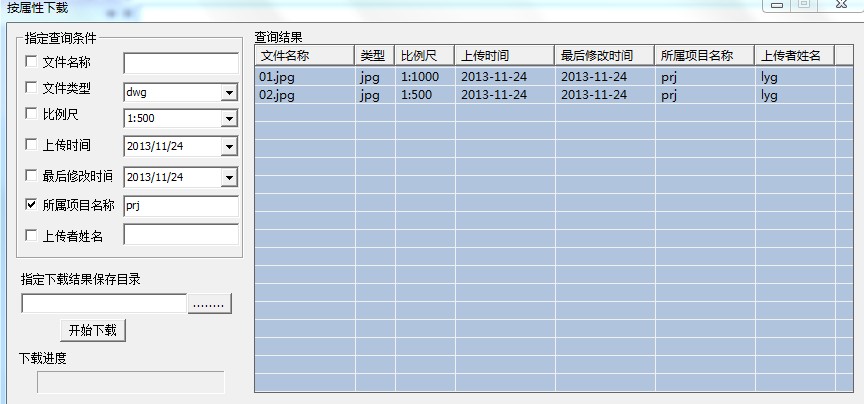 SQLite ѯй  סˣ