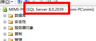 sql server visual studioй