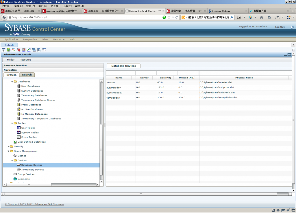 SCC 3.2.7 for Sybase ASE15.xװʹü