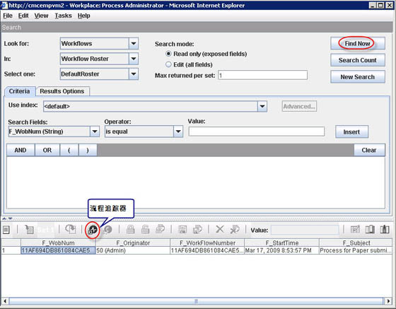 IBM FileNet BPM ʩþ