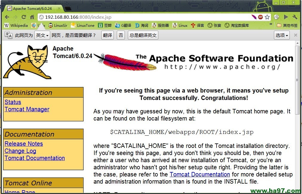 yumٰװApache+PHP+Tomcat(JSP)+MySQL