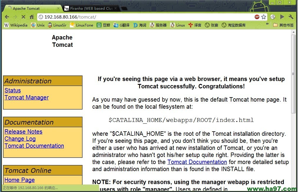 yumٰװApache+PHP+Tomcat(JSP)+MySQL