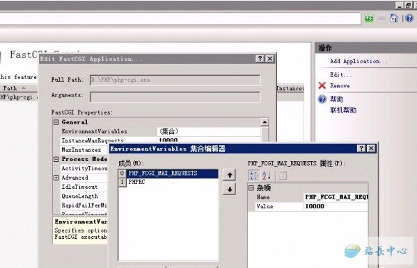 win2008IIS7fastcgi+phpͼĽ̳