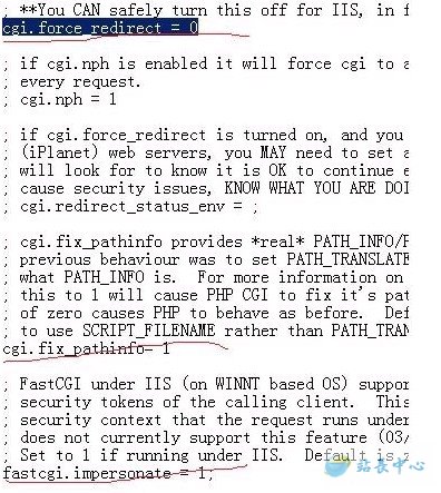 win2008IIS7fastcgi+phpͼĽ̳