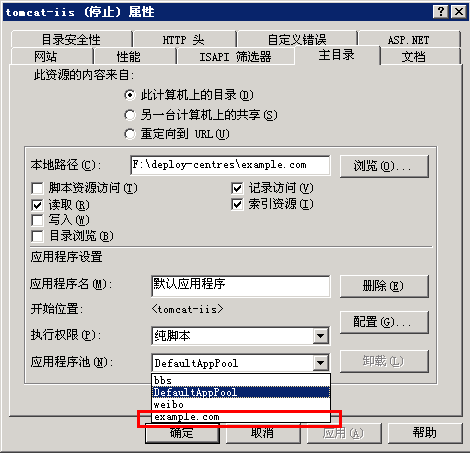 ｨϵ I - TomcatIIS6.0еĲ