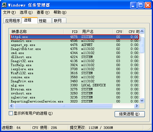 IIS쳣0x8ffe270쳣