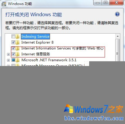 Win7 װ IIS 7.5  .NET  IIS Ӽ