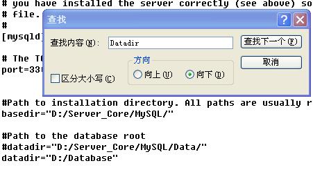 3WinXP+IIS6 Discuzphpwind̳ȫֲ-mysql-essential-5.0.87װ