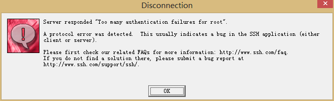 Too many authentication failures for root취