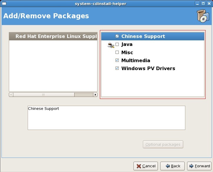 ӹаװRedHat Enterprise Linux 5.4 Ĳ