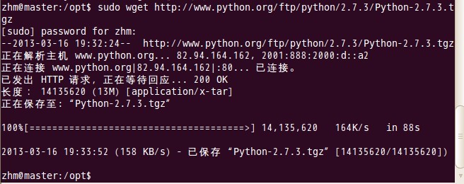 linuxϵpythonװ(setuptools)