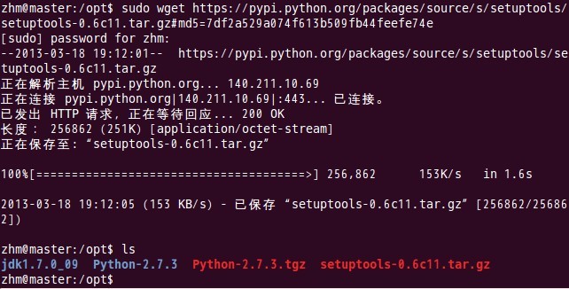 linuxϵpythonװ(setuptools)