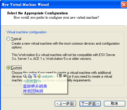 VMWare°װSolaris 10ȫ