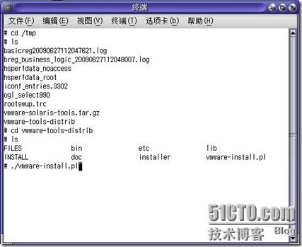 Solaris ʮ İװתء