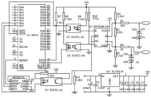 RS-485·ͨϵͳĿɿԴʩ