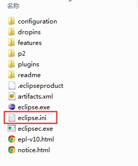 Eclipse Failed to create the Java Virtual MachineĽ취