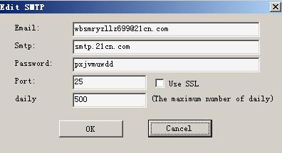 Gmail,qq,hotmail,163,sinaSmtp