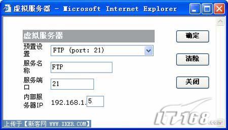 Ϊ3com WBR-204g·ϸ