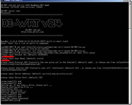 DD-WRT޵·ԽƷWifiȵ