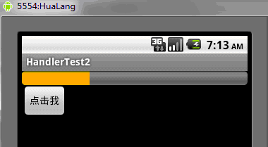תAndroid-ƪ-Handlerã1
