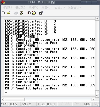 ôʹ絥ƬW7100AʵUDPͨ