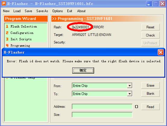 JTAG ޷ʶnor flashй⡣Flash id does not match. Please make sure that the right